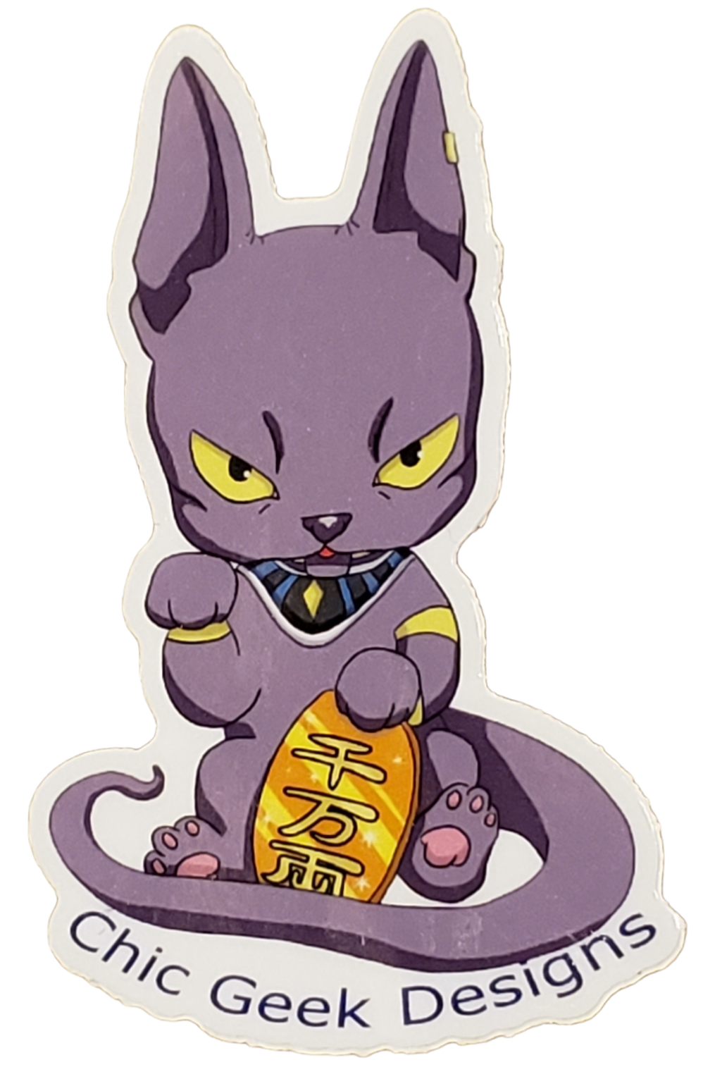 Art Stickers, Morphie (holographic)